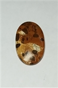BAUX0010